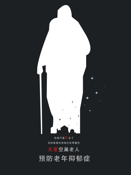 同等学力硕士有学历证书吗